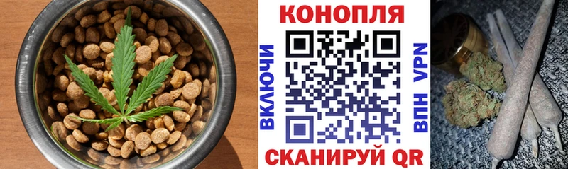 ОМГ ОМГ ссылки  купить   Кохма  Еда ТГК марихуана 