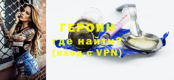 хмурый Абдулино