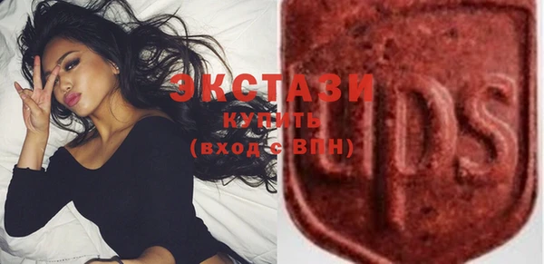 mdma Нягань