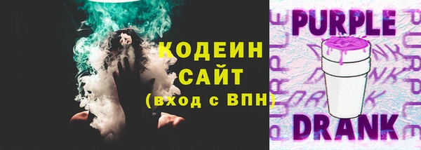 дистиллят марихуана Няндома