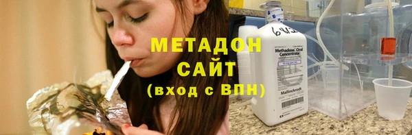 марихуана Алексеевка