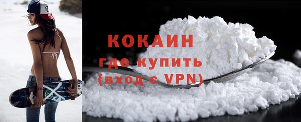 mdma Нягань