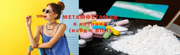 дистиллят марихуана Няндома