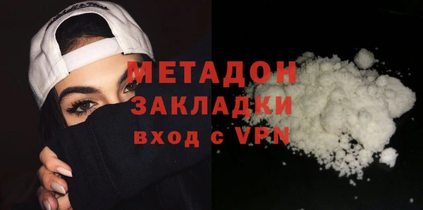 амфетамин Алзамай
