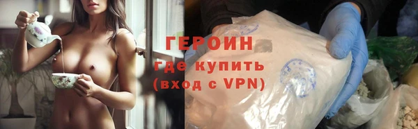 хмурый Абдулино