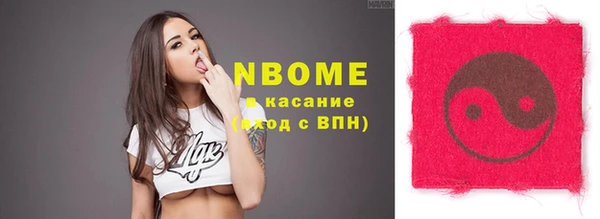 хмурый Абдулино
