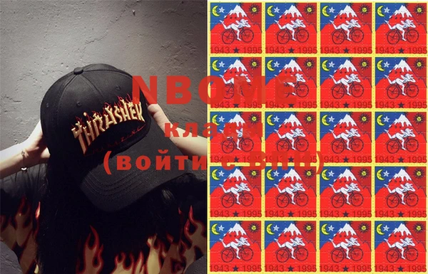 хмурый Абдулино