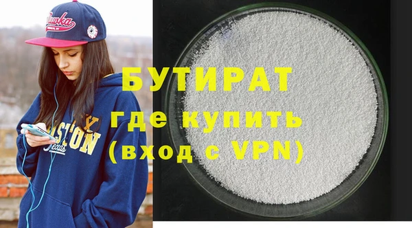 хмурый Абдулино