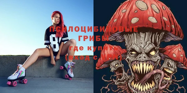 марихуана Алексеевка