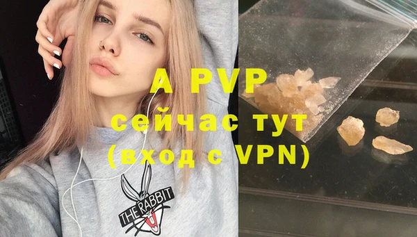 хмурый Абдулино