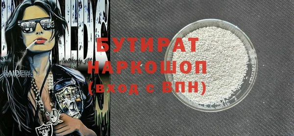 хмурый Абдулино
