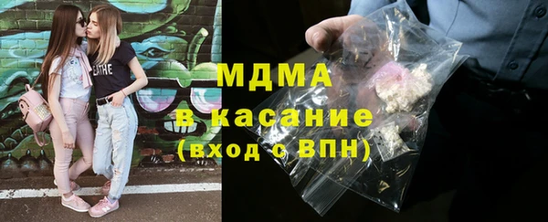 марихуана Алексеевка