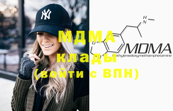 хмурый Абдулино