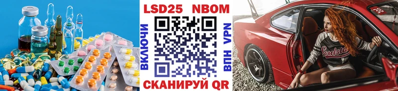 Лсд 25 экстази ecstasy  гидра рабочий сайт  Кохма 